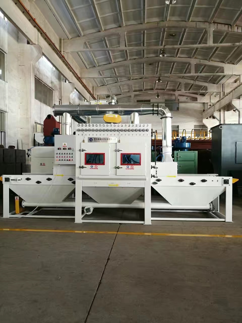 忻州流水线自动喷砂机